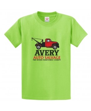Avery Auto Salvage Two Rivers Manitowoc County Crime Documentary Classic Unisex Kids and Adults T-Shirt